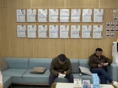 -上海仁爱医院口腔科 · 种植