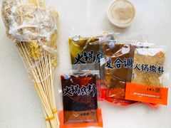 -杨翔豆皮涮牛肚(华阳城店)
