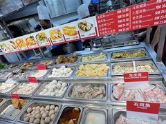 -阿坤纯正西刀鱼丸(Kuala Lumpur Branch)