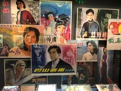 -上海电影博物馆