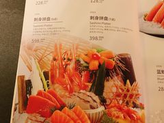 菜单-山葵家·创意料理(EFC欧美广场店)