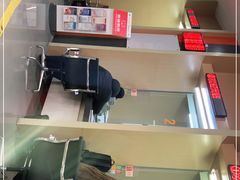 -浙江泰隆商业银行(高行支行)