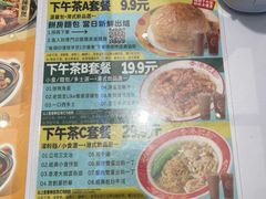 -肥韬茶餐厅(海上世界店)