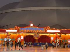 -广州长隆国际大马戏