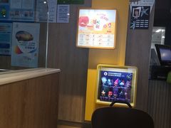 -麦当劳(静安寺店)
