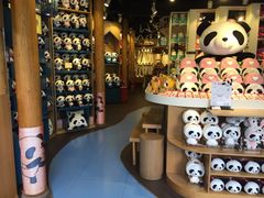 -熊猫屋(宽窄巷子景区店)