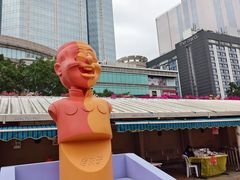 -九龙公园