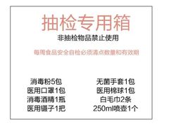 -新太二·鲜料川菜(万泰汇店)