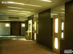 -上海外滩茂悦大酒店