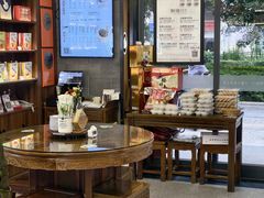 -勤德兴(湖滨路店)