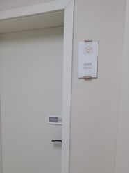 -JUVA郑州欧华医疗美容医院