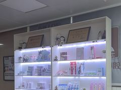 -兔博士口腔(长安分院)