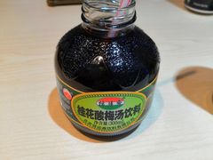 酸梅汤-林静小吃(复兴路店)