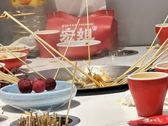 -宏姐串串香(征仪路店)