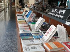 -PAGEONE(北京坊店)