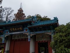 -青岛崂山太清宫