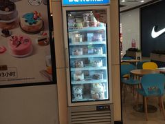 门面-DQ·蛋糕·冰淇淋(海伦国际店)