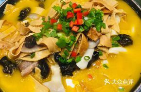Tofu with Crispy Rice Cake