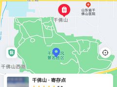 -趵突泉景区