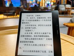 -星河湾温泉洗浴酒店