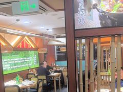 -光海·乡记酸菜鱼·始于1996(花园路店)