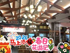 -龙抄手(春熙路总店)