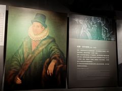 -上海无线电博物馆