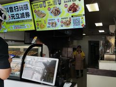 -超级鸡车(闻喜路店)