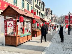 -上街里市集(悦喜客来广场店)