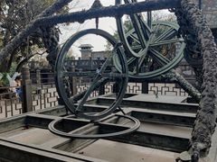 -紫金山天文台