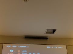 -华夏良子·足道SPA艾灸(铁道大厦店)