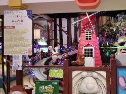 -卡通尼乐园(重庆南坪协信星光店)