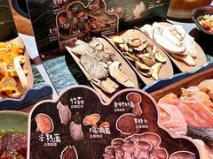 -芸山季·云南山珍菌火锅(人民广场来福士店)