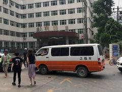 -中国人民解放军空军特色医学中心(空军总医院)