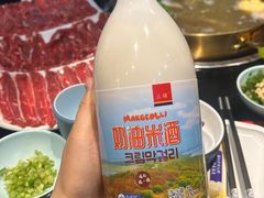 -煊记潮汕牛肉火锅(钱桥店)