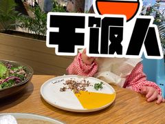 -乐凯撒披萨(喜荟城店)