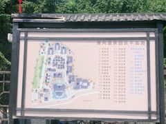 -金石唐风国际温泉会馆