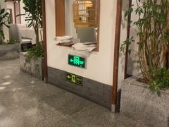 -沸腾鱼乡(知春路分店)