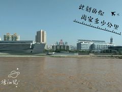 -放哈·甜醅子奶茶创造者(正宁路店)
