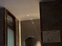 -华夏良子·足道SPA艾灸(铁道大厦店)