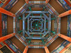 -龙湖星悦荟(颐和店)