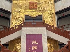 -张掖市博物馆