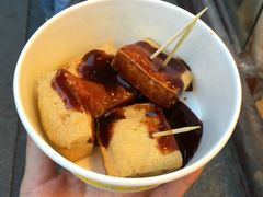 -七宝老街臭豆腐