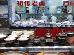 -春盛渔府(牛首山店)
