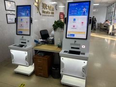 -美年大健康体检中心(西直门分院)