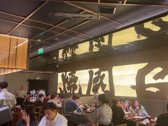 -御牛道日式烤肉料理(杭州万象城店)