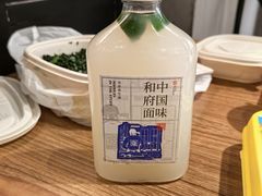 -和府捞面(东直门银座店)