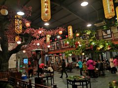 大堂-鲁城往事(游客中心店)