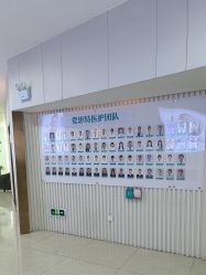 -AIST爱思特医疗美容医院