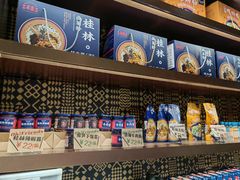 -桂小厨广西菜(水晶城店)
